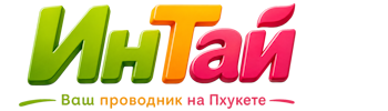 Ваш проводник на Пхукете: недвижимость, визы, бизнес | коПхукет-Чрх 2026